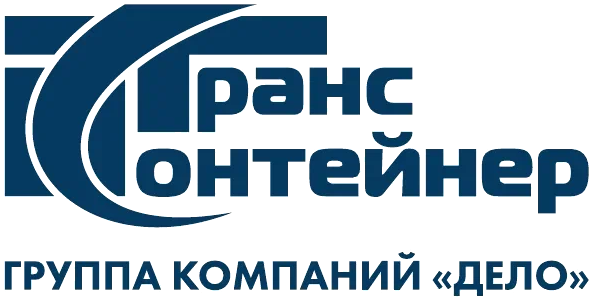 ТрансКонтейнер